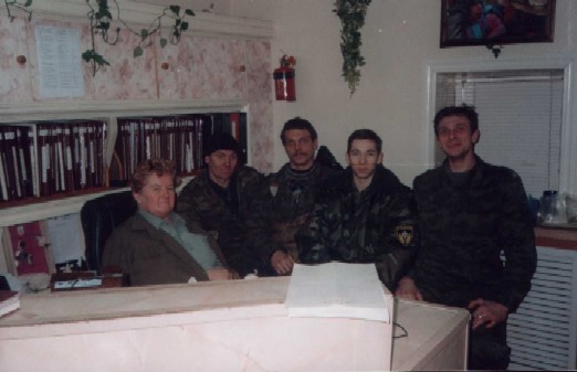3 Караул
