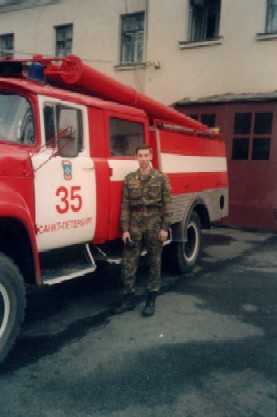Я в части